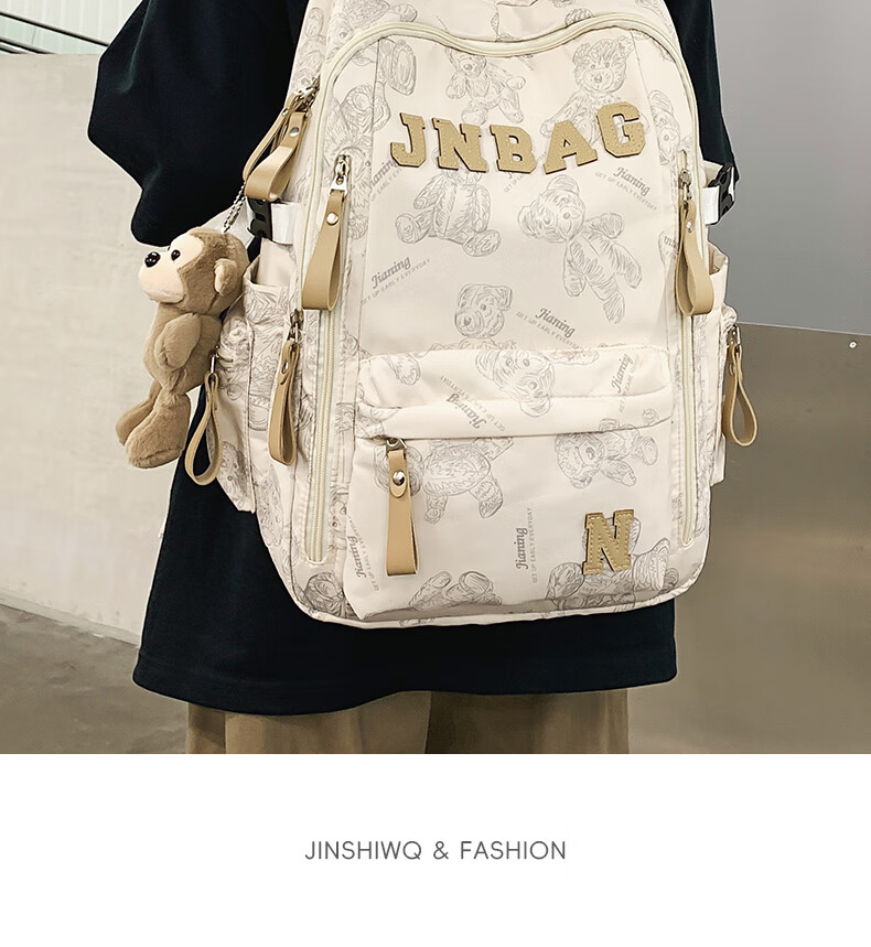 JINSHIWQ Backpack for Middle and High School Students, College Students, Boys and Girls, Large Capacity, Grades 3-6, Ergonomic Spine Protection Shoulder Bag 6