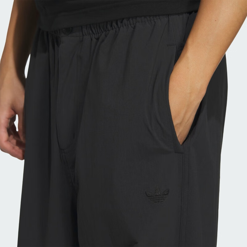 Adidas Trefoil Series, Men's P ESS PARACHUTE Woven Pants KD4295, Black, M 5
