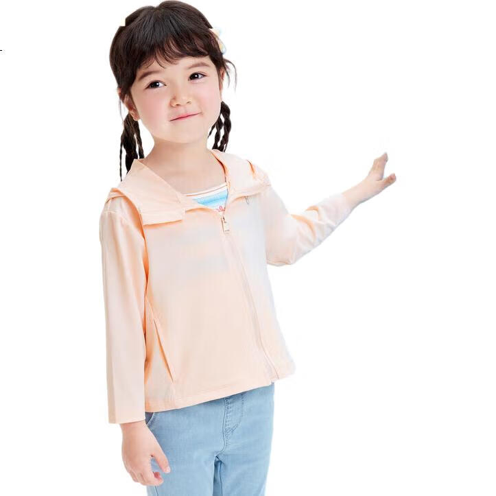 BALABALA Children's Outerwear, Boys' Summer Clothing, Girls' UV Protection Jacket, 202224105201