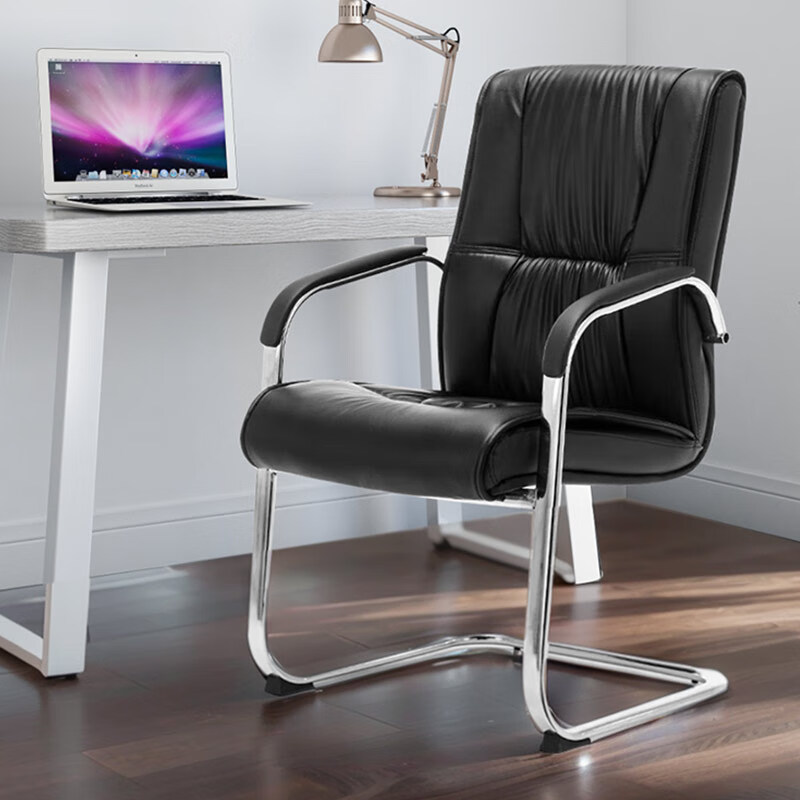 Botai Computer Chair, Home Bow-Shaped Conference Chair, Office Chair, Training Room Black Leather Chair, Study Bow-Shaped Chair 5107