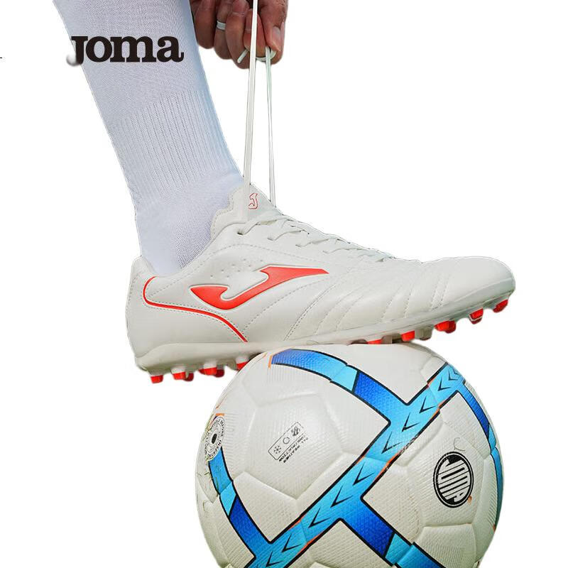 White Image 1