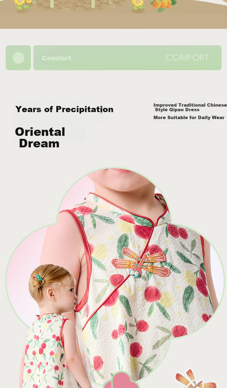 BALABALA Children's Dress, Girls' Skirt, Baby Princess Dress, 2025 Summer Collection, Chinese Style, Exquisite, 208225111009 3