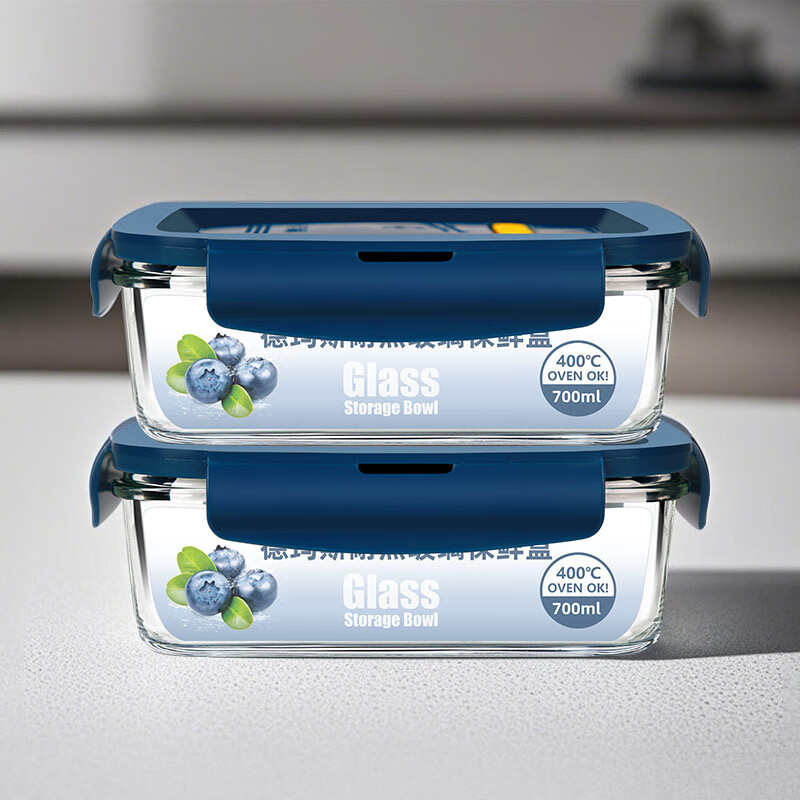 Demasi Glass Food Storage Containers, Refrigerator Organizer Boxes, Microwave-Safe Lunch Boxes, Bento Boxes for Office Workers, Refrigerator Food Storage Containers, Set of 2