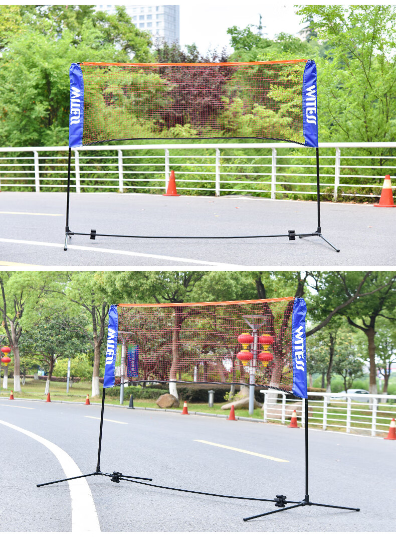WITESS Witness Portable Outdoor Foldable Badminton Net Frame 4.1 Family Model 1