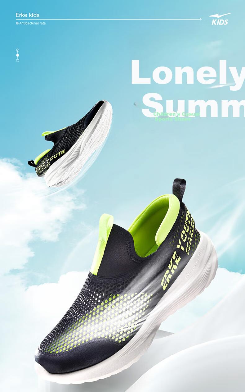 ERKE Children's Shoes, Boys And Girls Casual Sneakers for Kids, Slip-On Breathable Sports Shoes, Black/fluorescent Glossy Green, Size 36 2