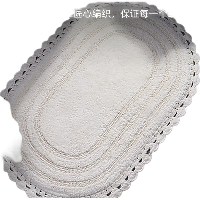 White Image 3
