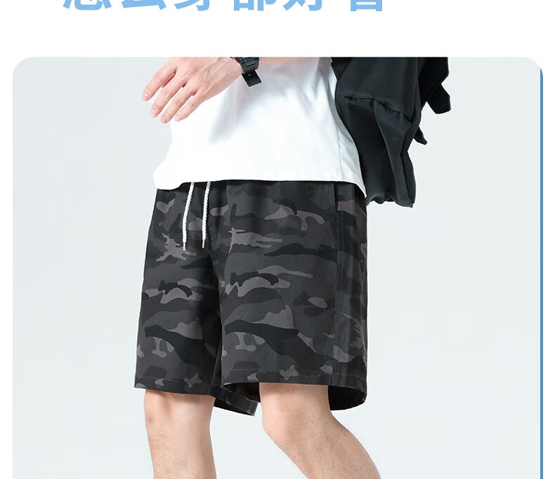 LangSha Men's Summer Breathable Lightweight Loose Casual Outdoor Quick-Dry Running Fitness Ice Silk Shorts 20