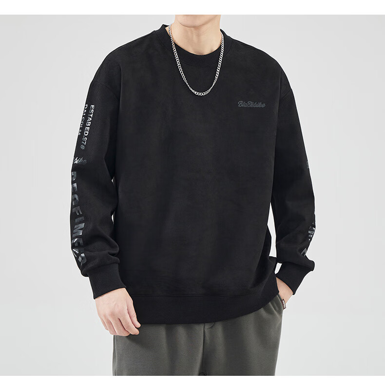 JEEP SPIRIT Men's Sweatshirt Jacket, Long-Sleeve T-Shirt, Men's Clothing for Autumn And Winter, Casual Base Layer, High-End American-Style Top 7