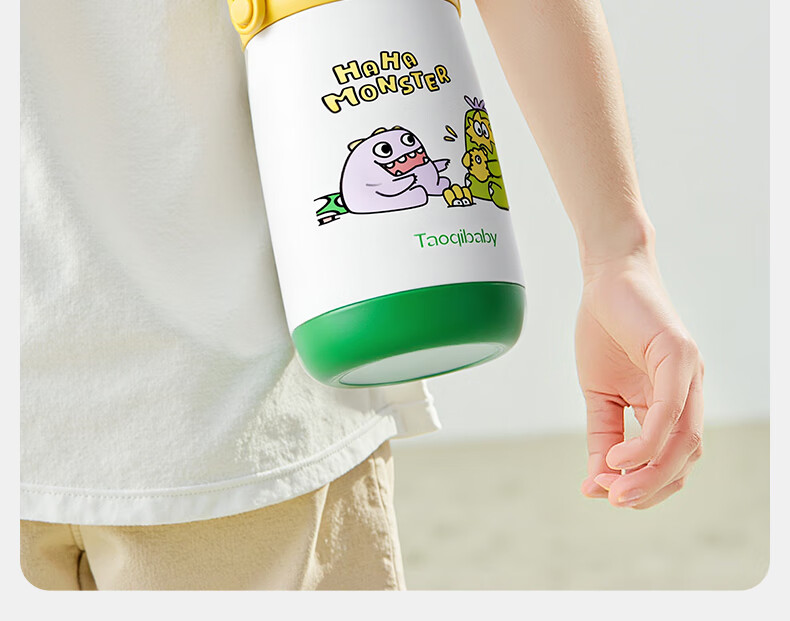 Taoqibaby Children's Insulated Water Bottle Stainless Steel 316L School Water Cup with Strap and Straw 10