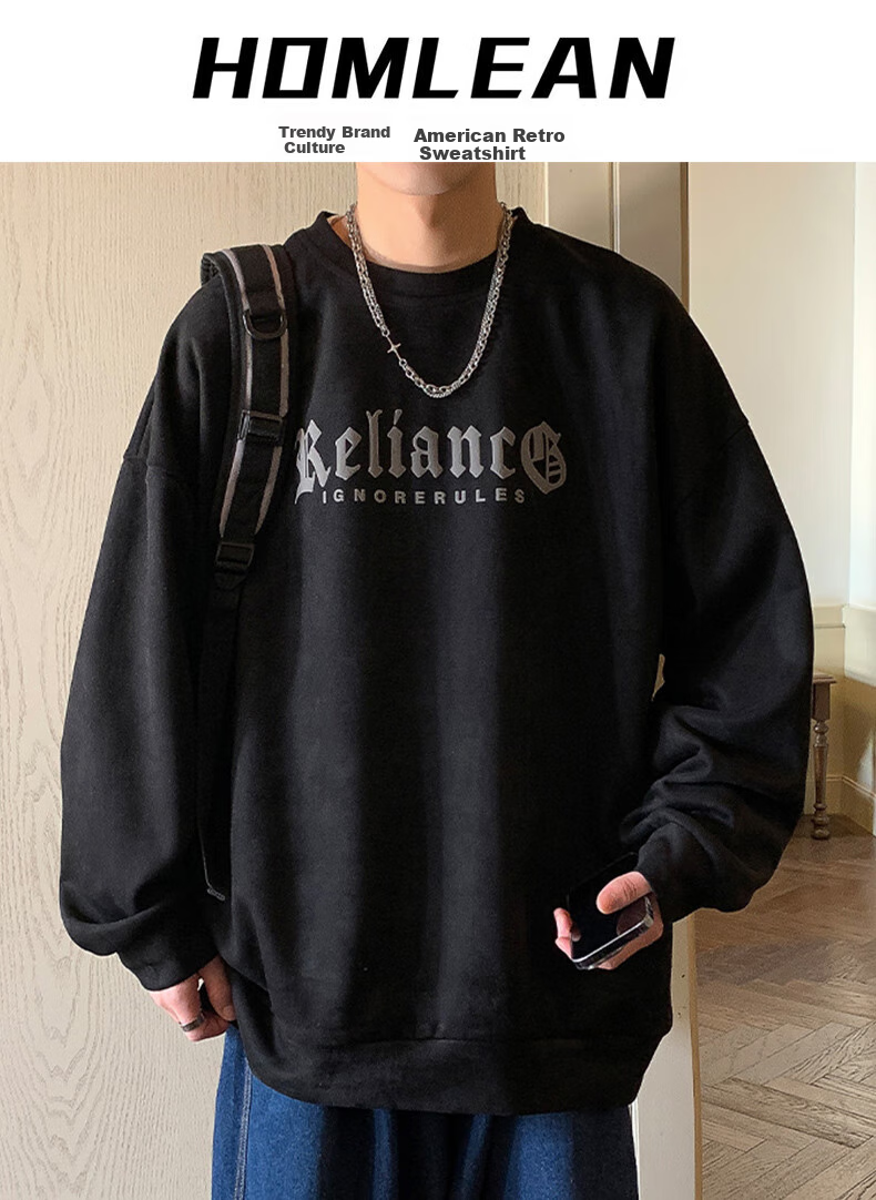 Homlean American-Style Suede Sweatshirt for Men, Autumn Casual Loose Round Neck Long-Sleeve Top, High Street Style HM01 Black M 1