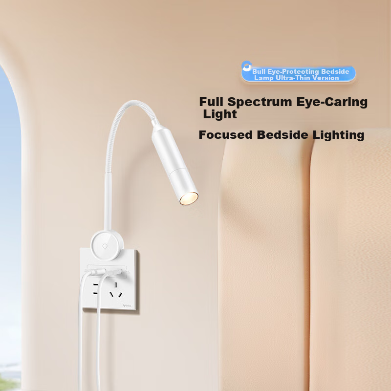 BULL Desk Lamp, Full Spectrum Eye Protection Bedside Lamp, Five-Hole Socket, Stepless Dimming, Ultra-Thin Model MH-A4R5C Snow White