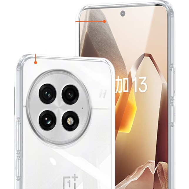 Чехол KOOLIFE для OnePlus 13, прозрачный, противоударный, защита камеры, тонкий, приятный на ощупь, защита от отпечатков пальцев
