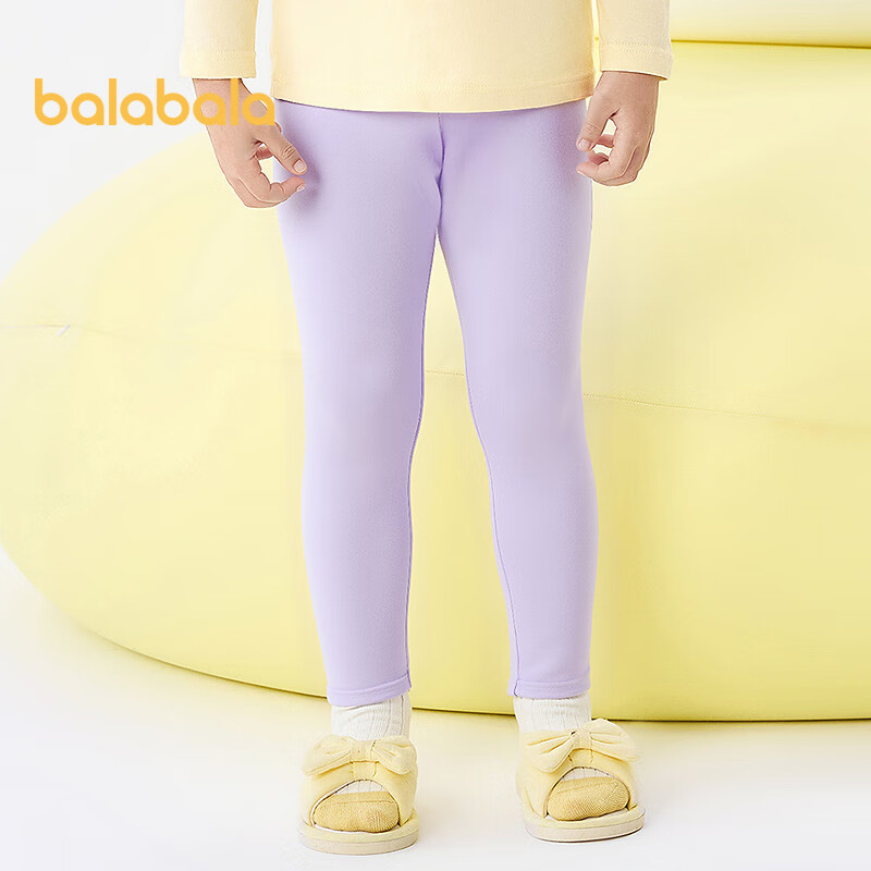 Balabala Girls' Thermal Pants Autumn Children's Leggings Toddler Kids Sleepwear 2-Pack 209925169006