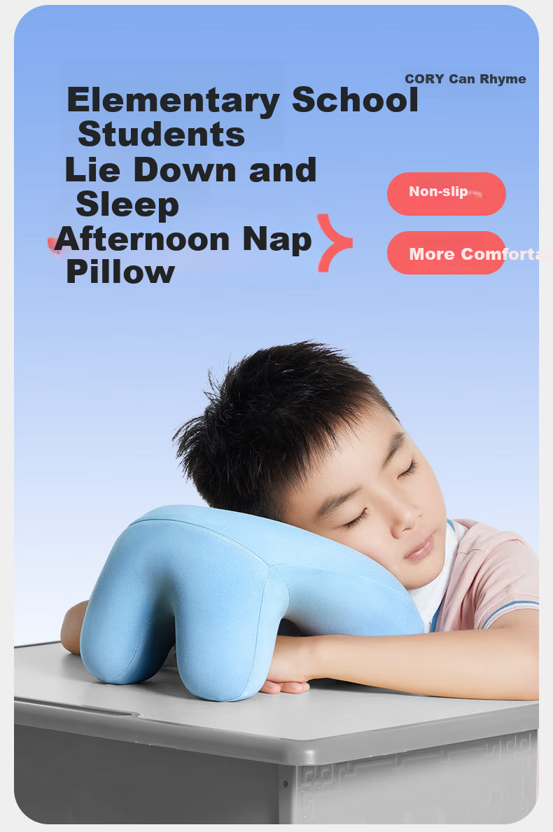CORY Elementary School Student Nap Pillow, Children's Rest Pillow, Student-Specific Adult Office Hugging Pillow, Nap Essential 2