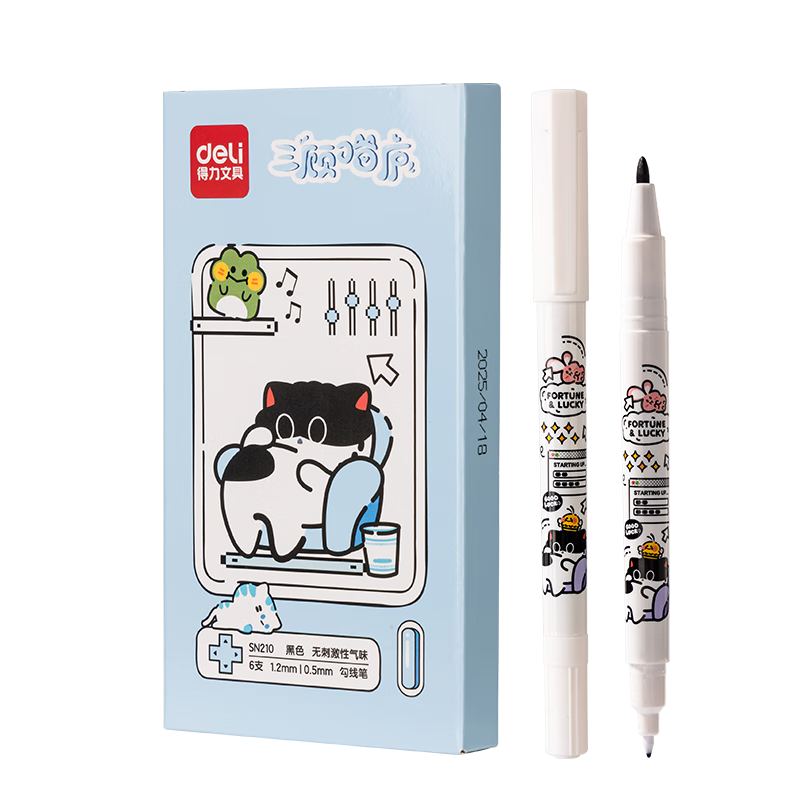 Deli Sangu Miao Lu Double-Headed Outline Pen White Water-Based Marker Pen Art Marker Student Children's Stationery 6pcs/Box SN210 Black Back-to-School Signature Marker