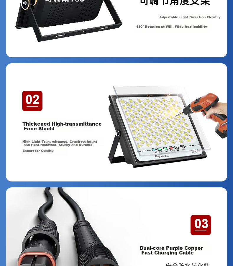 Rongshida Solar Garden Light, Outdoor Lighting, Home Street Lamp, LED Waterproof Floodlight, Exterior Landscape Light 29