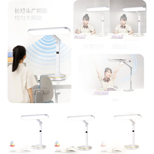 White Image 1