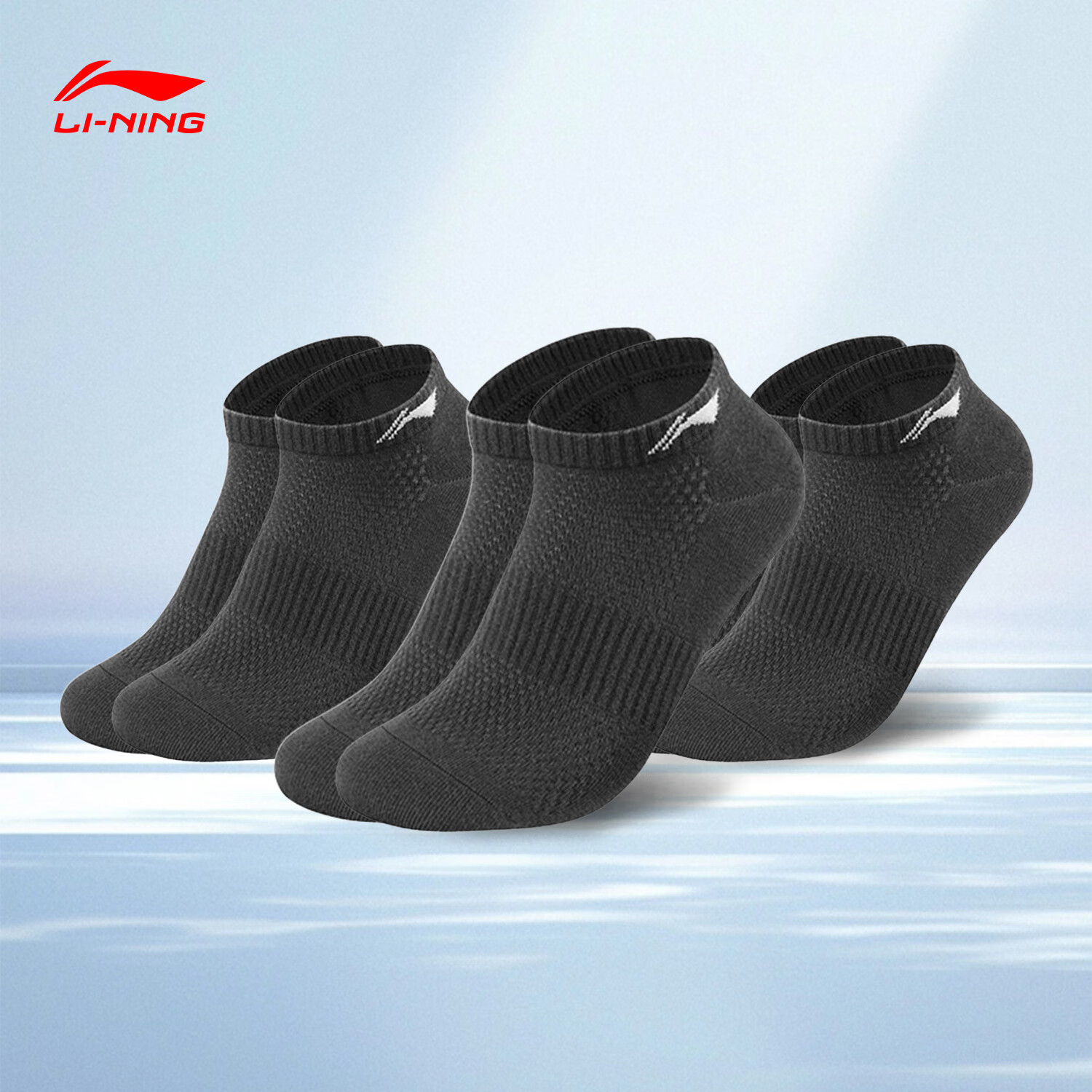 Li-Ning Sports Socks 3 Pairs Cotton Running Badminton Anti-Odor Sweat-Absorbent Short Socks for Men and Women