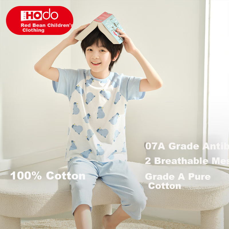 Hodo Child-01255398