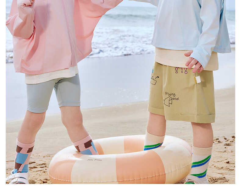 Beitaisi Children's Sun Protection Clothing, Summer Mesh Ice Silk Cool-Feeling, Boys And Girls UV Protection Garment, Breathable New Style Baby Jacket 11