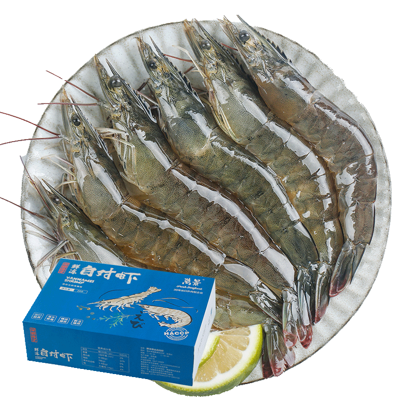 万景北海鲜冻白虾 国产白虾 单冻无冰净重4斤 100-120只 聚餐
