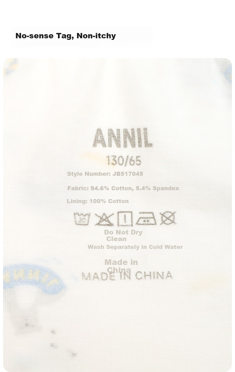 Annil [3A Grade Antibacterial] Annil Boys' Boxer Briefs, Three-Pack, Spring 2025 New Elastic Style 1