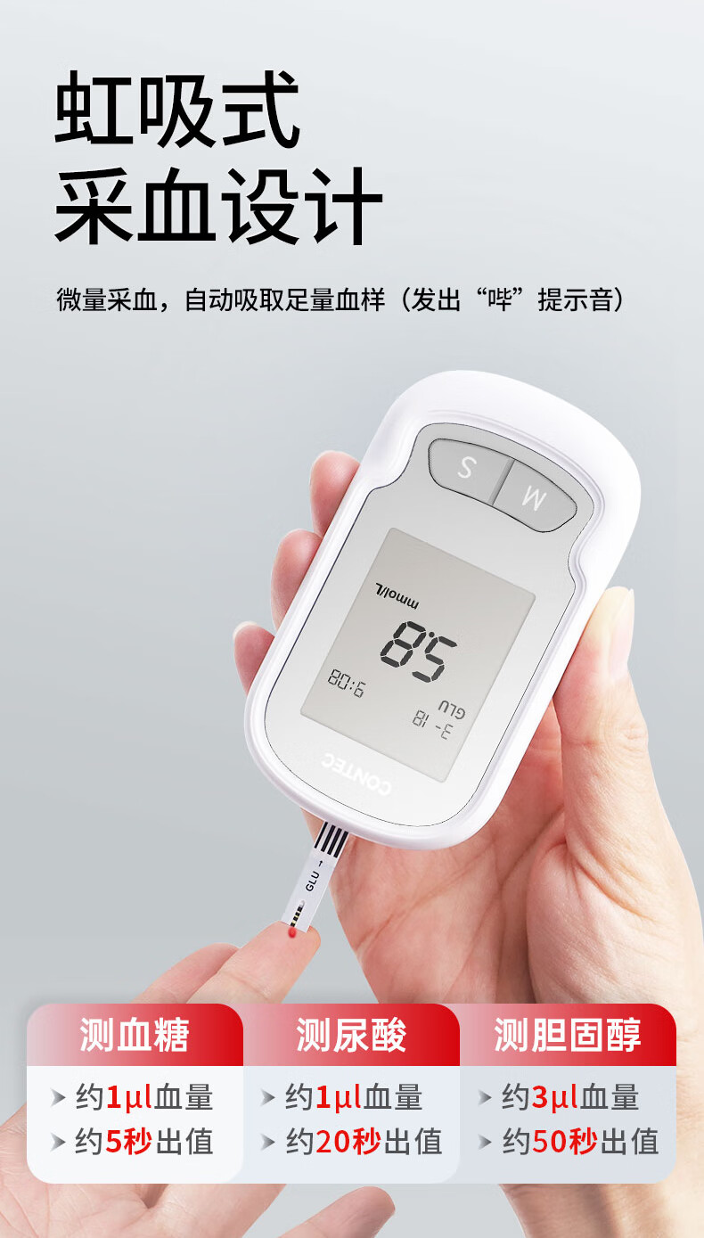 d7bd4e8c5fc1f258 - 综合资讯 信息精选 机遇精觅精选天下