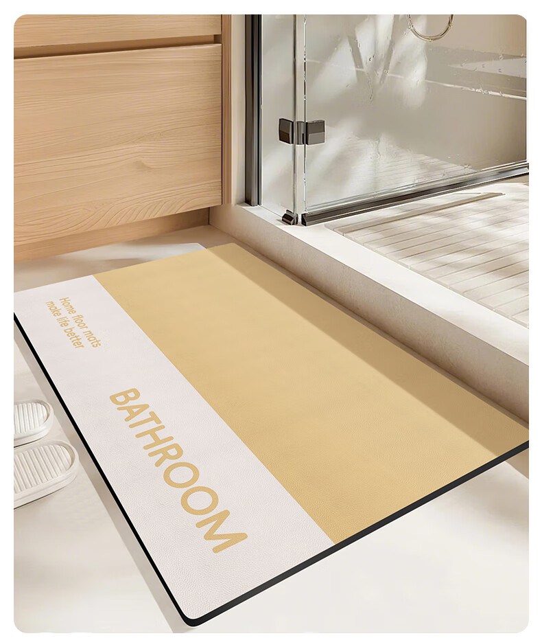 Huaxu Bathroom Absorbent Bath Mat Non-Slip Doorway Rug Quick-Dry Toilet Washroom Shower Home Mat 58cm 25