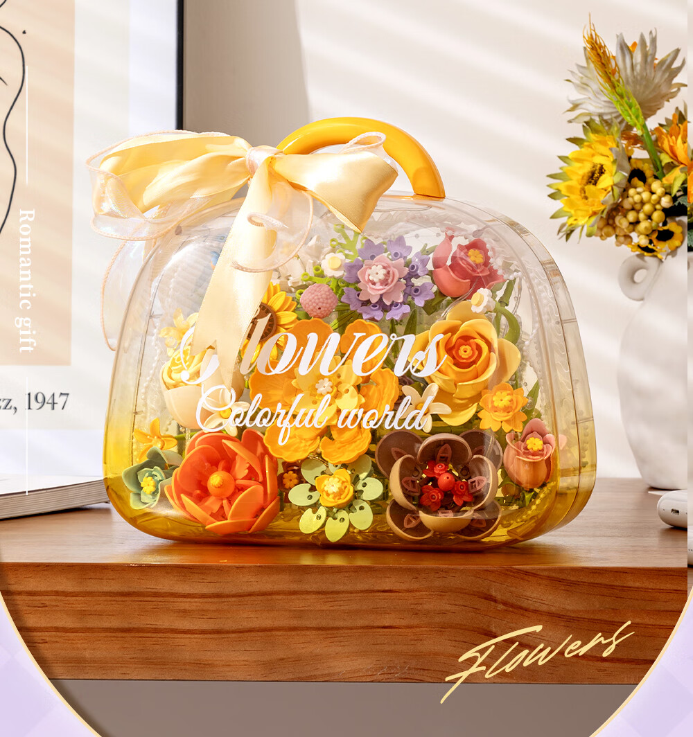 Femibox Compatible LEGO Children's Building Blocks Toy Birthday Gift Floral First Encounter Handheld Flower Gift S43007 7