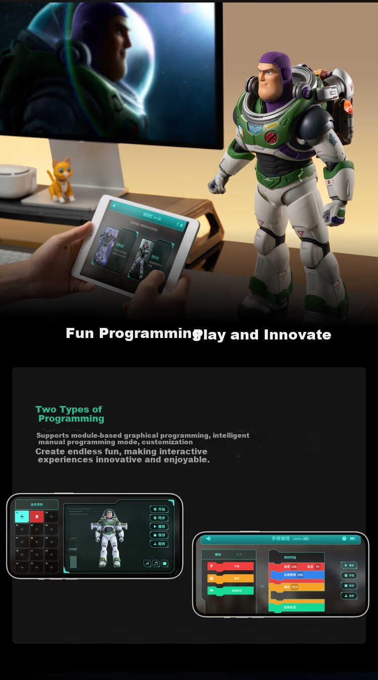 Lesenjiqiren, Basi Guangnian Official Light Year Authentic Story Voice Control Interactive Disney Authorized Toy, Toy Story Advanced Intelligent Robot Toy, Gift for Adults And Childre 11
