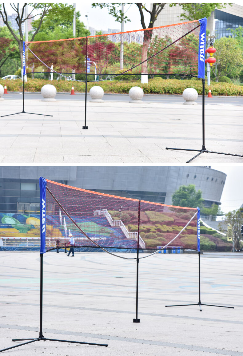 WITESS Witness Portable Outdoor Foldable Badminton Net Frame 4.1 Family Model 5