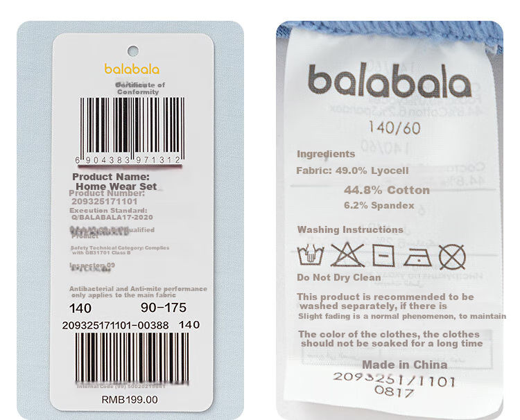 BALABALA Children's Pajama Set Autumn Boys' Loungewear Suitable for Outdoor Wear, Antibacterial And Mite-Resistant for Small, Medium And Large Kids 209325171101 25