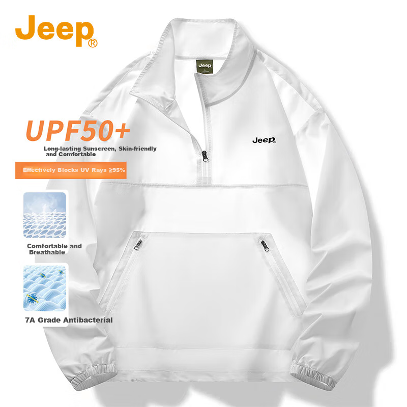 JEEP UPF50+ Artemisia Mosquito-Repellent Sun Protection Jacket for Men, Summer Lightweight Casual Hooded Sun Protection Clothing