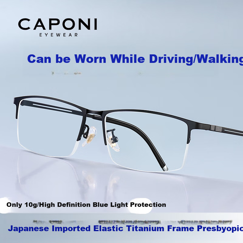 Jiaboli Japanese Imported Titanium Reading Glasses for Men, Smart Zoomable Bifocal Reading Glasses, Genuine Product for Driving And Walking