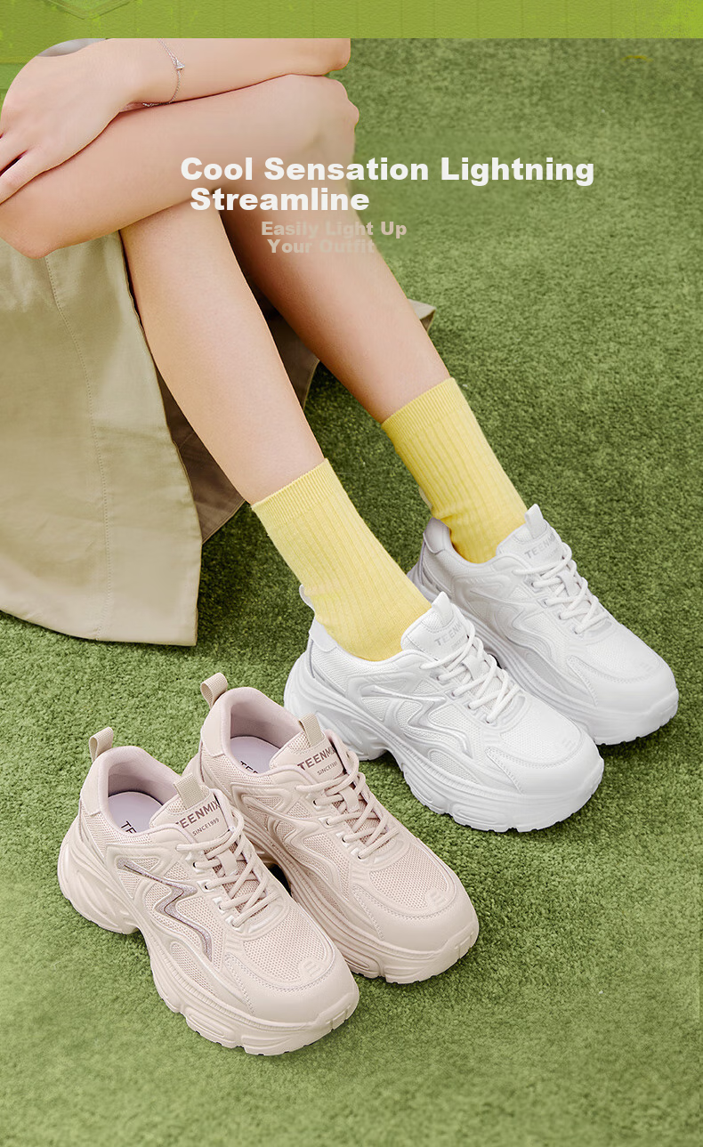 TEENMIX Chunky Sneakers for Women, Casual Shoes, Same Style As in Shopping Malls, Thick-Soled Versatile Women's Shoes 3