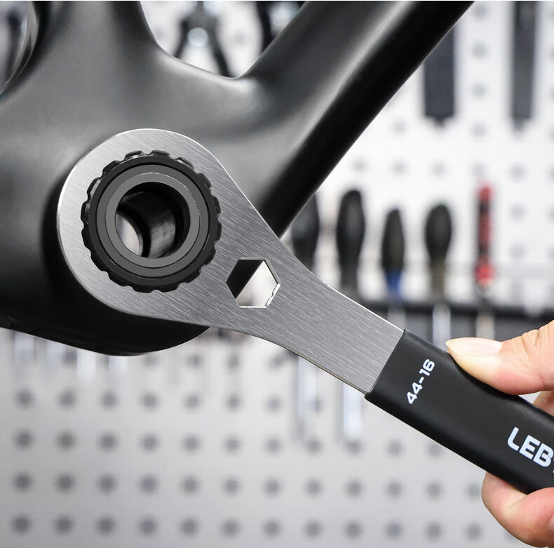 LEBYCLE Integrated Crankset Bottom Bracket Wrench Shimano GXP Speed Link BB Removal Bicycle Tool Center Lock Disc Brake Rotor 5