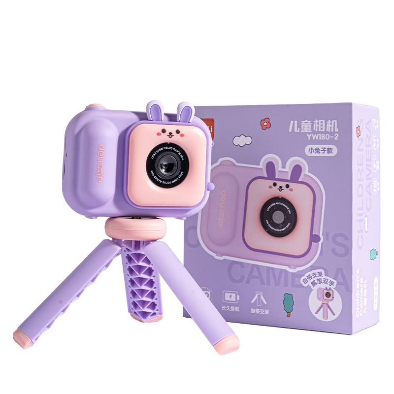 Deli Children's Camera HD Digital Photo Camera 32GB Toy for Boys and Girls Holiday Birthday Gift YW180-2