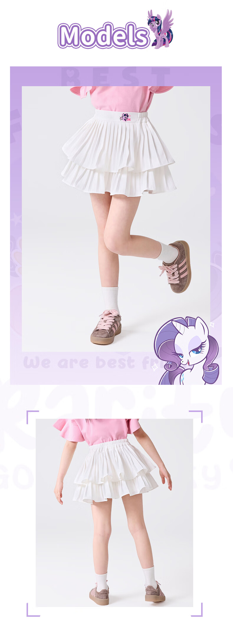 My Little Pony Girls' Puff Skirt Summer Children's Short Skirt Cute Princess Dress Pink Size 110 5