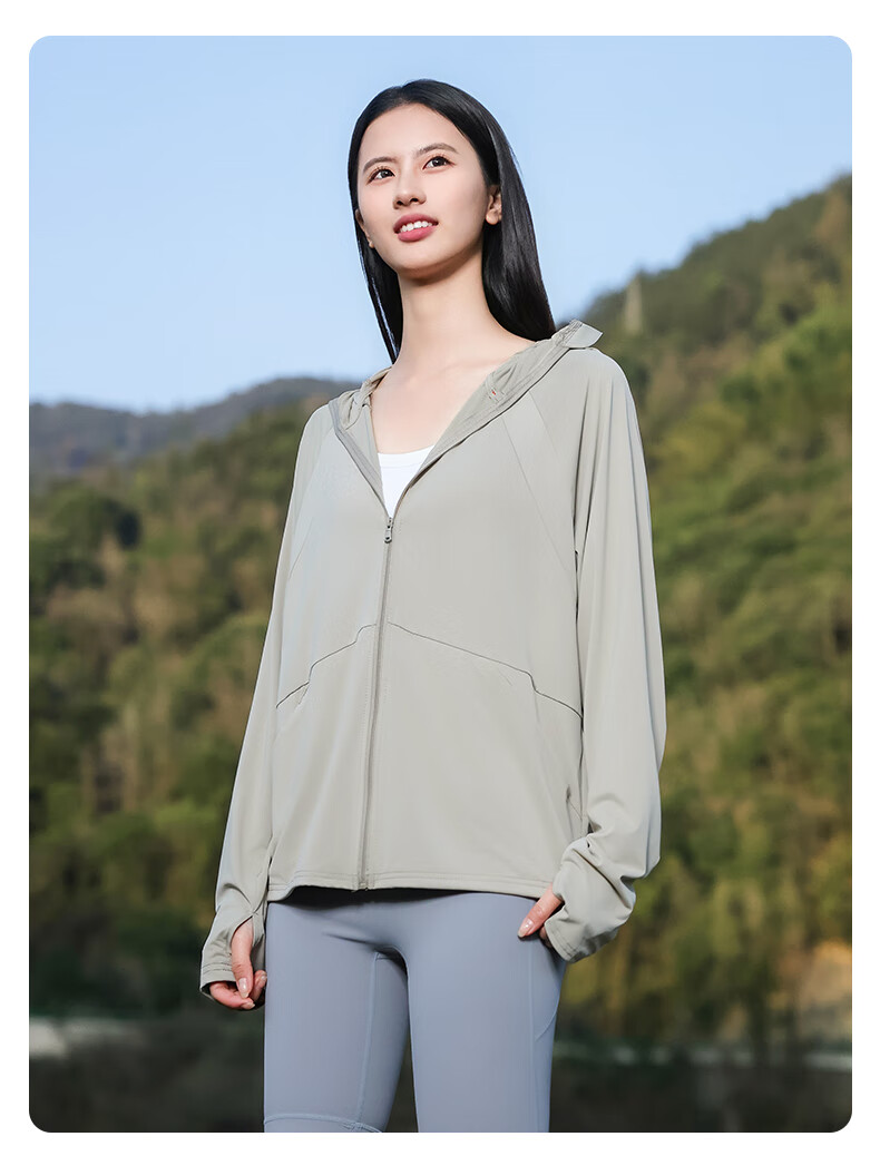 Combo Summer New Self-Operated Women's Sun Protection Jacket UV Protection Outdoor Breathable Thin Ice Silk Cycling Coat Sunproof Clothing 29