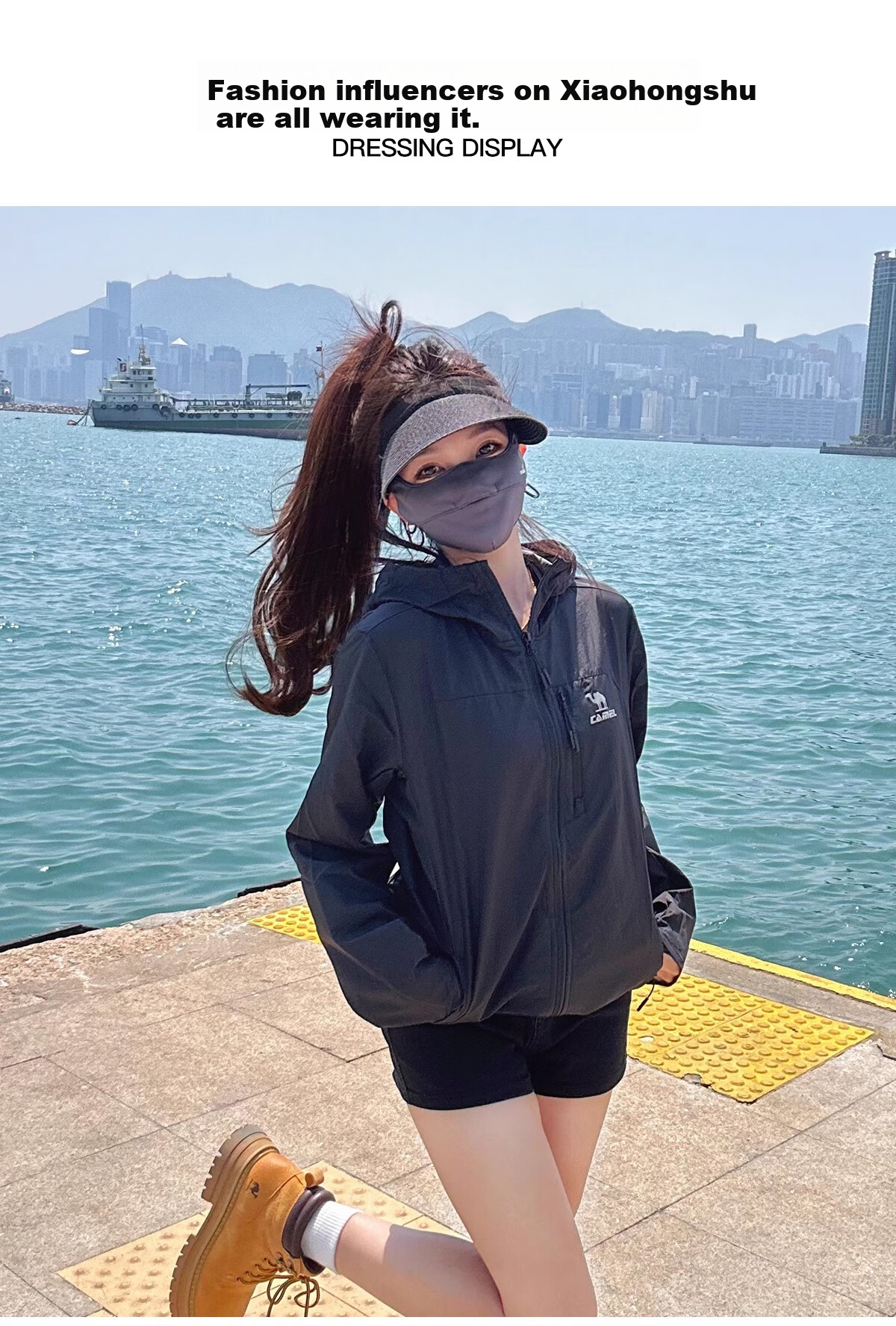 CAMEL [Xueshan Shell] Summer Sun Protection Clothing for Men And Women, Outdoor Sports Wear, Ice-Cool Loose Hooded New Lightweight Jacket 1