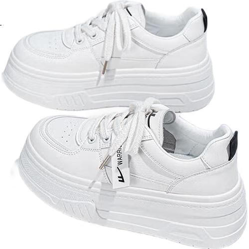 White Image 1