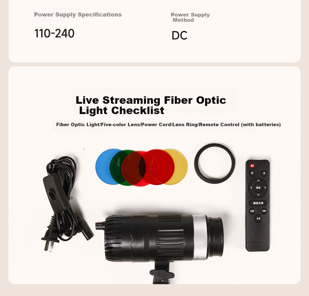 Beiyang Hair Light, Live Streaming Background Atmosphere Light, Live Streaming Fill Light, Host Backlight Contour Light, Goddess Spotlight, Douyin Professional Photography Spotlight, Top Light 29