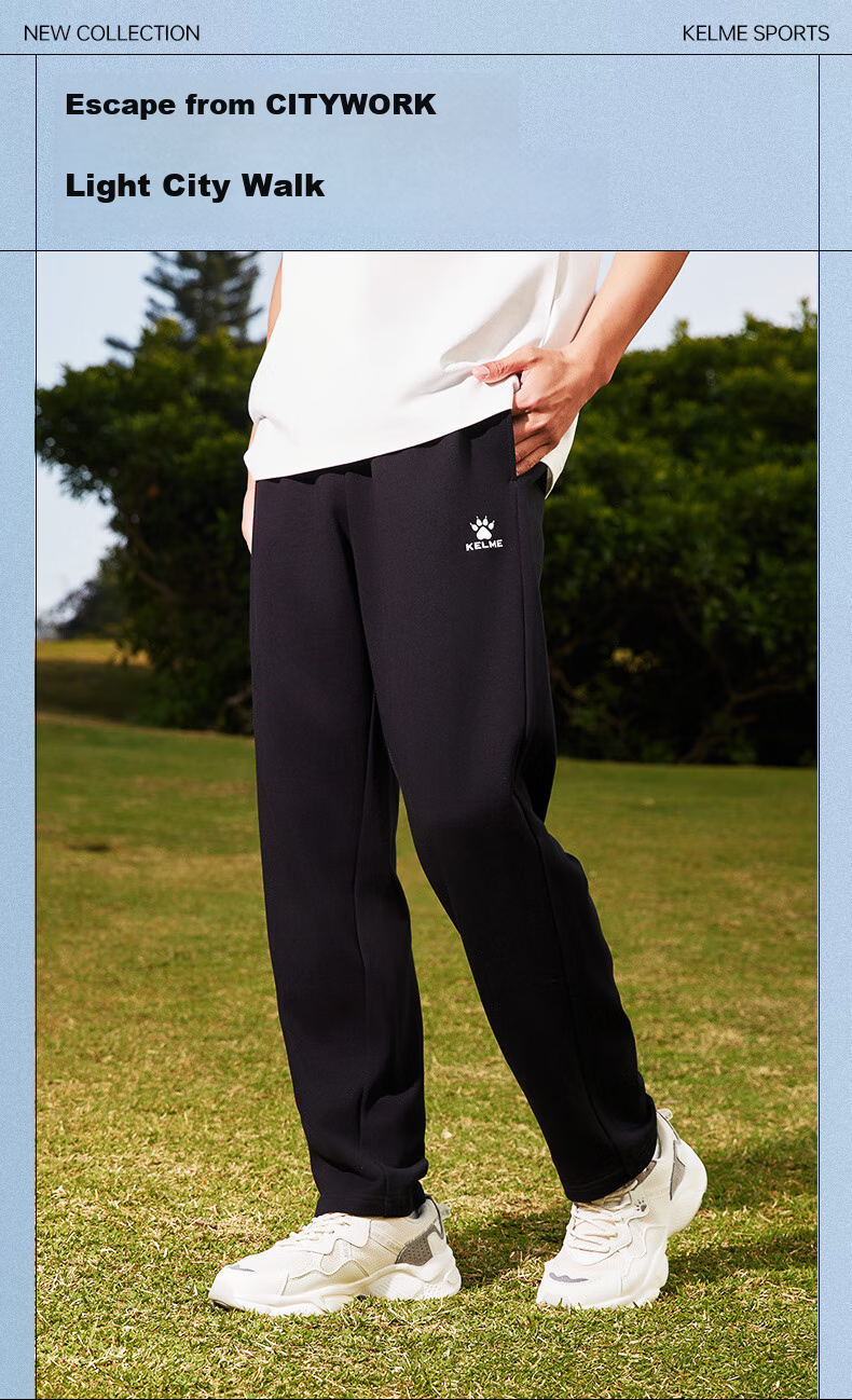 KELME Men's Sports Pants, Spring And Summer New Style, Casual Fit Straight-Leg Knit Trousers, Black Color, "Fits Straight-Leg", 2XL 1
