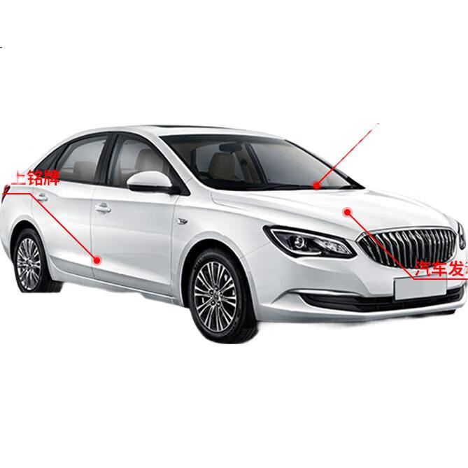 White Image 3