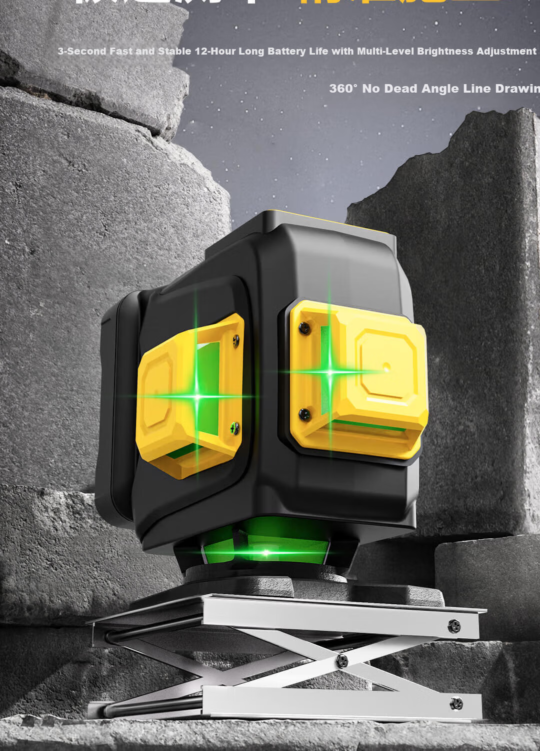 Deli Green Light 16-Line Dual-Electrical Laser Level, Infrared Outdoor High-Brightness High-Precision Automatic Leveling, Floor And Wall-Mounting Instrument 3