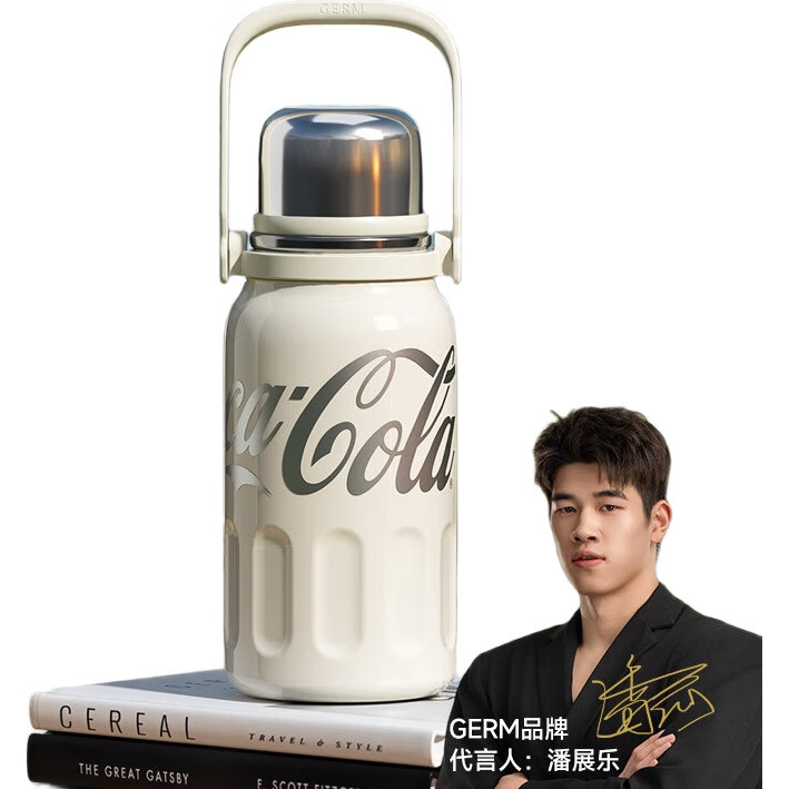 Термос Coca-Cola