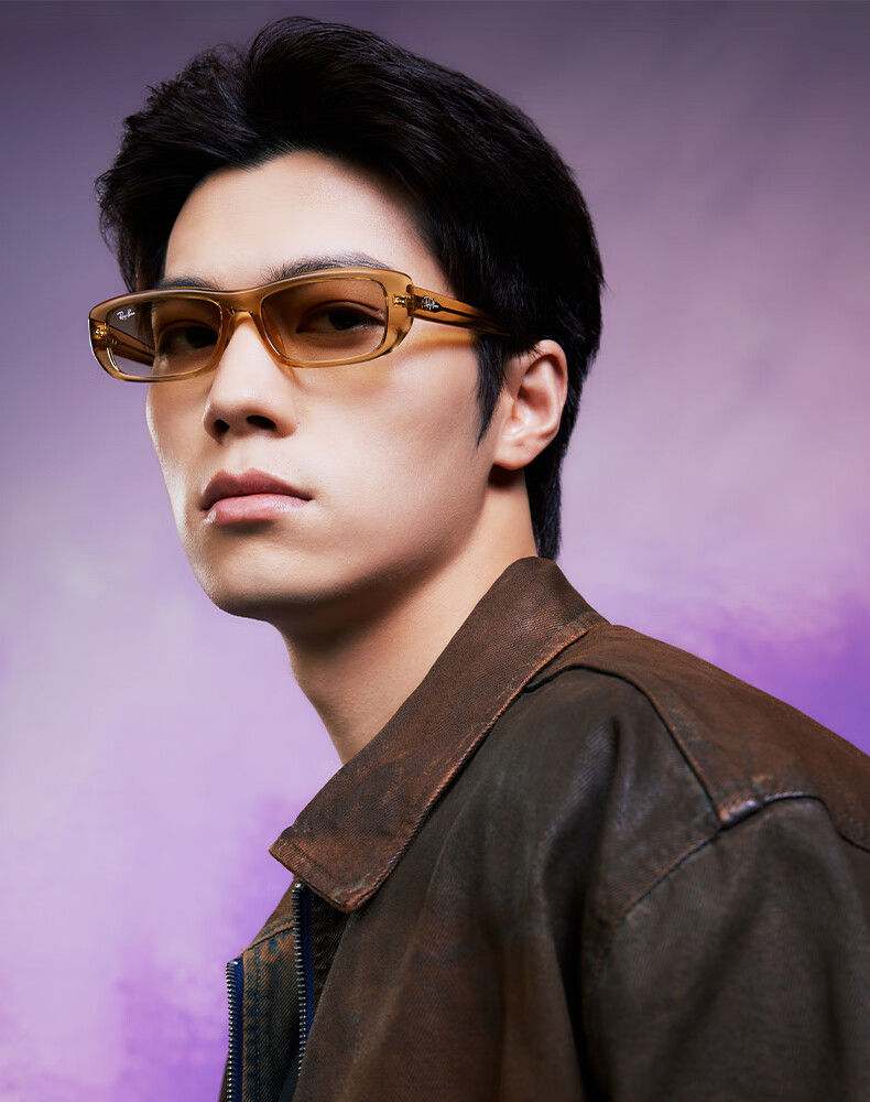 RayBan Sunglasses for Men And Women, Fashionable Outdoor Narrow Frame Glasses 0RB4436D 1