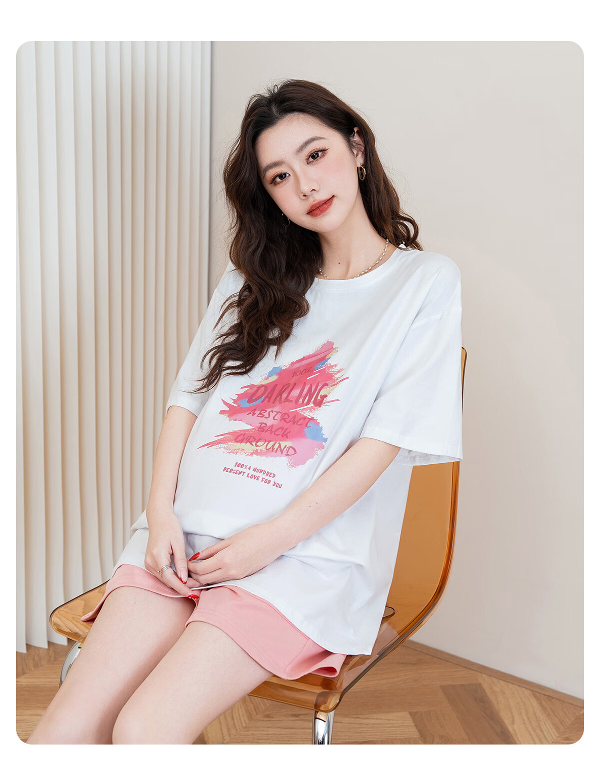 JOYNCLEON Maternity Summer Cotton Fashion Youthful Cartoon Print T-Shirt Short Sleeve Outerwear White XL Jwc159476 16