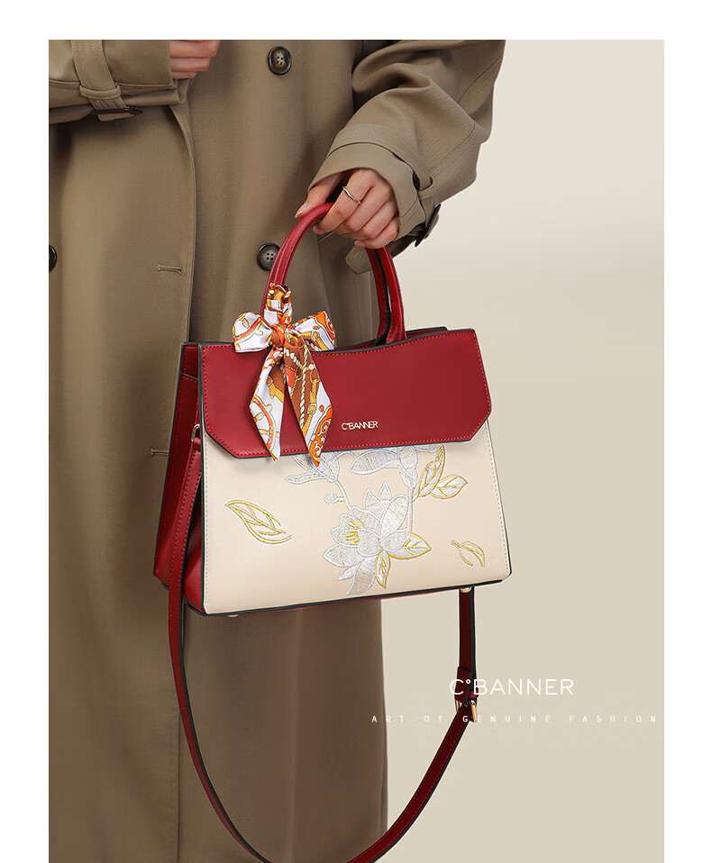 C.BANNER Leather Handbag for Women Embroidered Large Capacity Tote Shoulder Crossbody Bag Birthday Gift for Girlfriend Wife Premium Feel 6