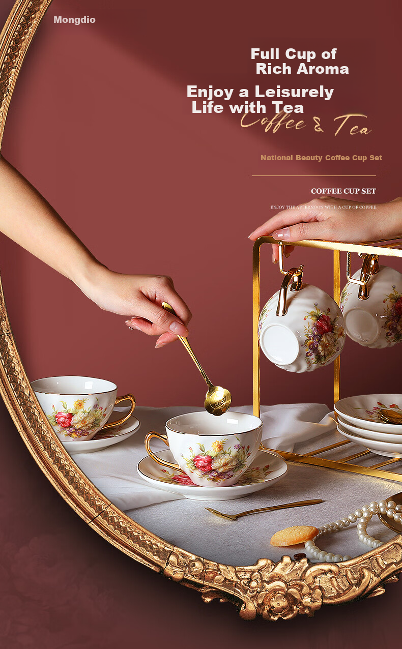 Mongdio Coffee Cup Set, Guose Tianxiang Coffee Cups, Light Luxury High-End Wedding Housewarming Gift Box Set 1